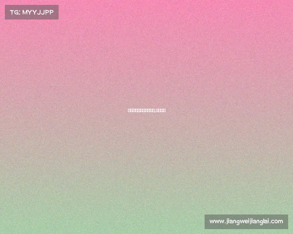 电子竞技平台证件怎么查,电竞查询