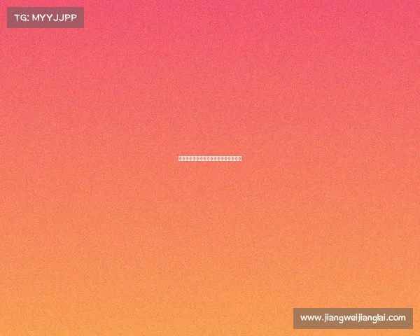 电子竞技运动与管理专业就业方向有哪些